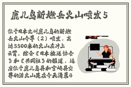 国产毛豆3与进口版区别